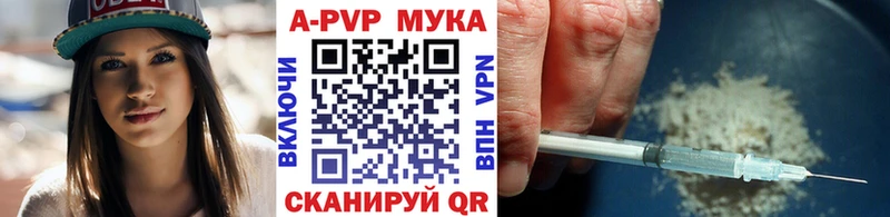 Виды наркотиков купить Агидель Гашиш  КОКАИН  Меф  АМФЕТАМИН  Конопля 