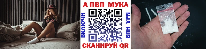 Alpha-PVP VHQ Агидель