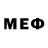 МЕФ VHQ KH44
