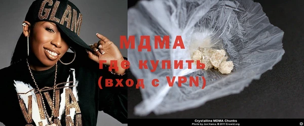 СК Осташков