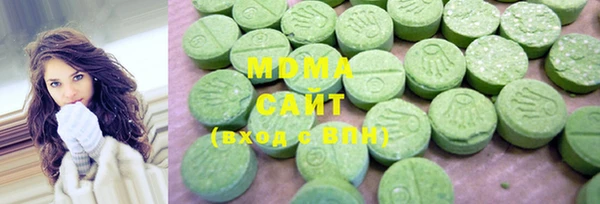 а пвп мука Остров