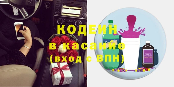 а пвп мука Остров