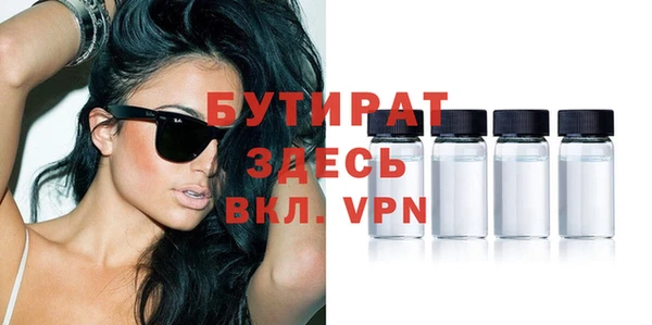 а пвп мука Остров