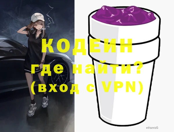 СК Осташков