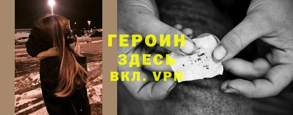СК Осташков