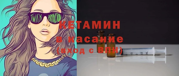 СК Осташков