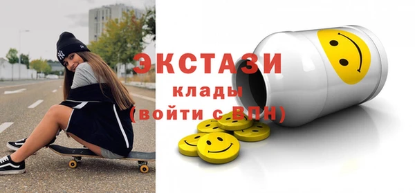 а пвп мука Остров