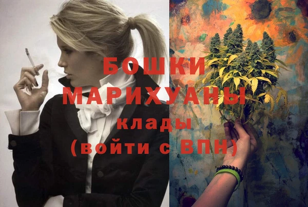 а пвп мука Остров
