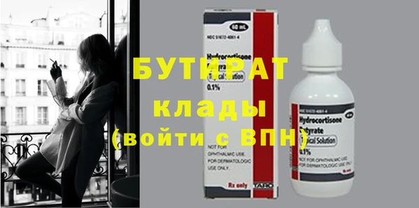 а пвп мука Остров