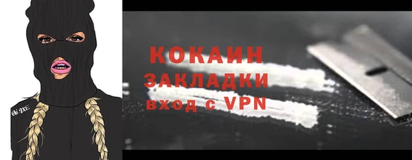 гидропоника Фёдоровский