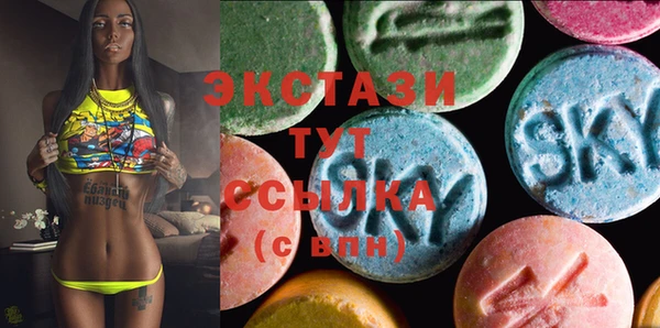 а пвп мука Остров
