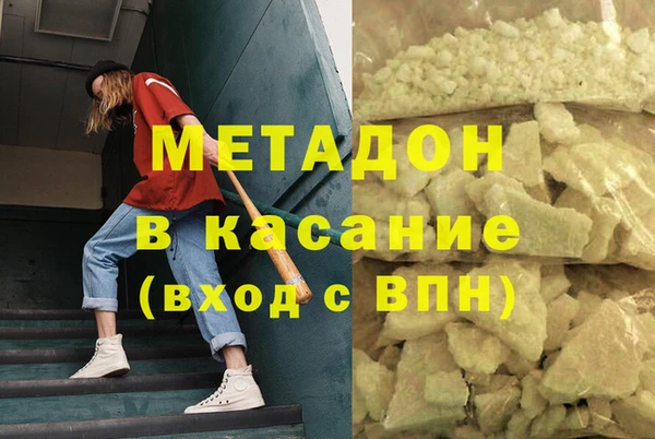 а пвп мука Остров