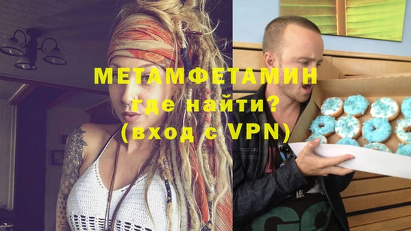 СК Осташков
