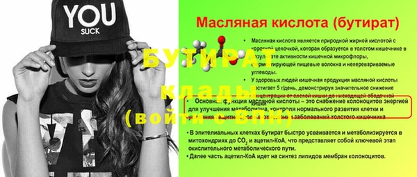 а пвп мука Остров