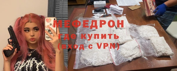 а пвп мука Остров