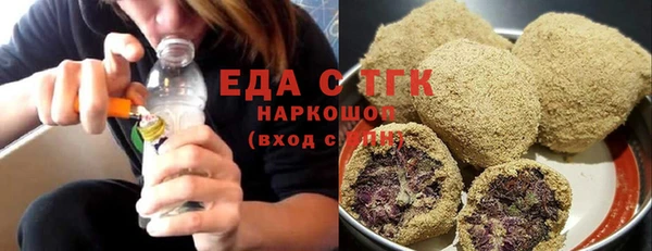 СК Осташков