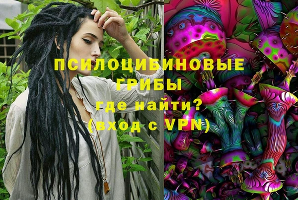 а пвп мука Остров