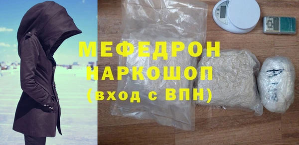 прущие грибы Нестеровская