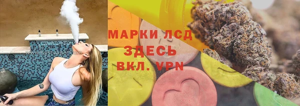 СК Осташков