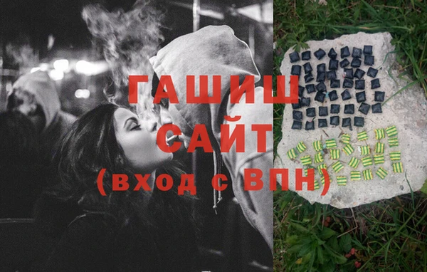 дурь Гусь-Хрустальный