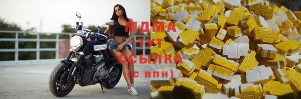 СК Осташков