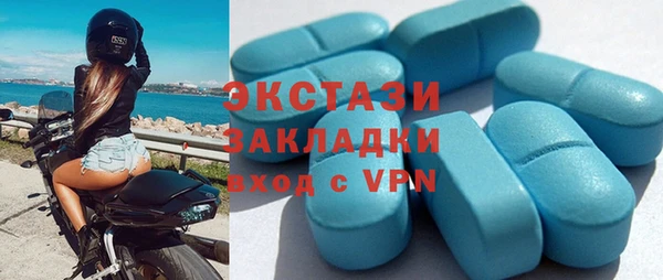 СК Осташков