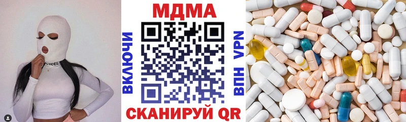 MDMA VHQ  даркнет сайт  Агидель 